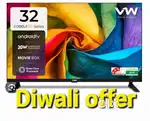 32 inch smart led TV wholesale price in haridwar