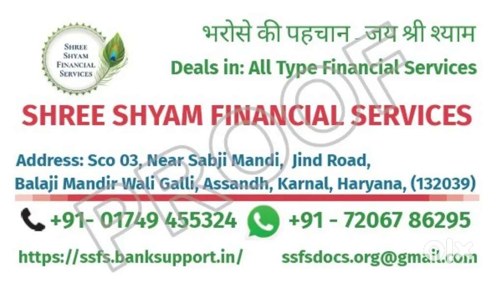 NEED GOOD EXECUTIVE