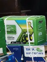 किसान 110 Ah battery
