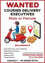 Delivery job location vidyaranyapura