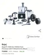 Bajaj food processer
