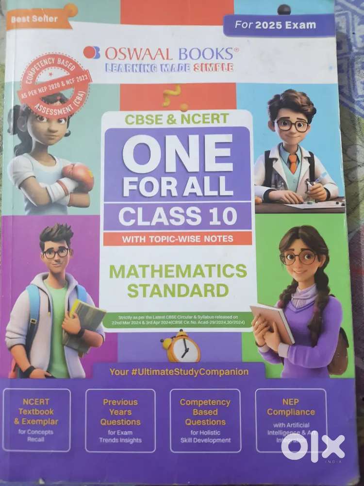 Oswaal Mathematics standard book for class 10