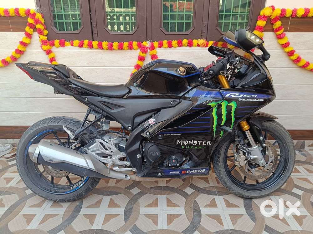 R15 monster edition