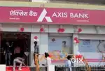 BANK JOB HIRING