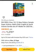 10th class sample paper