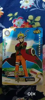 mera beta sell karna chahata h uzumaki naruto