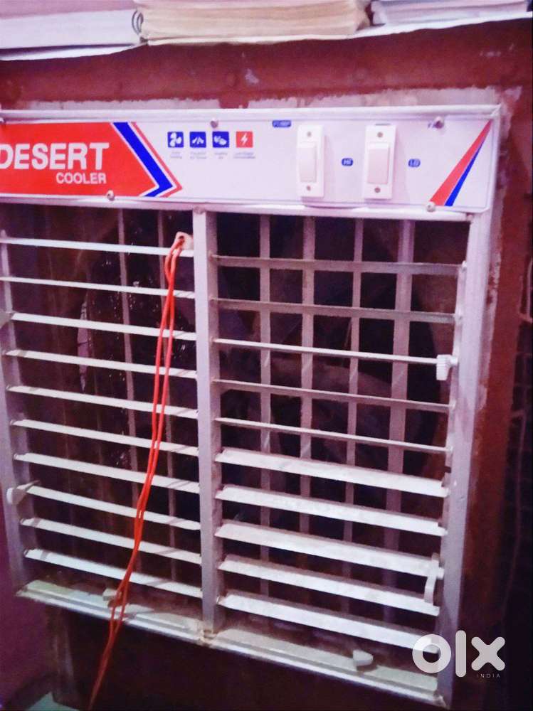 Desert Cooler (Iron) ~working