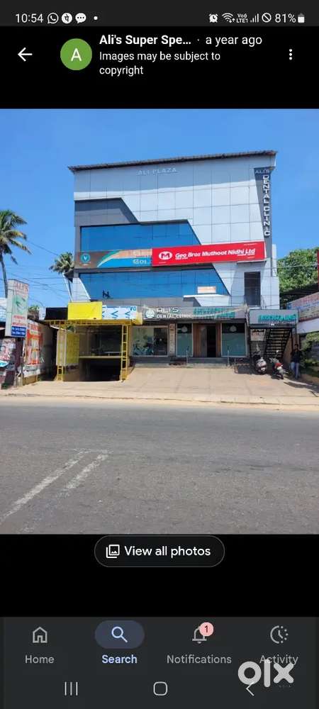Ali plaza Pallimukku kollam