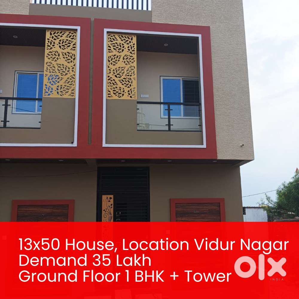 Plot, House For Sale Starts from 25 Lakh