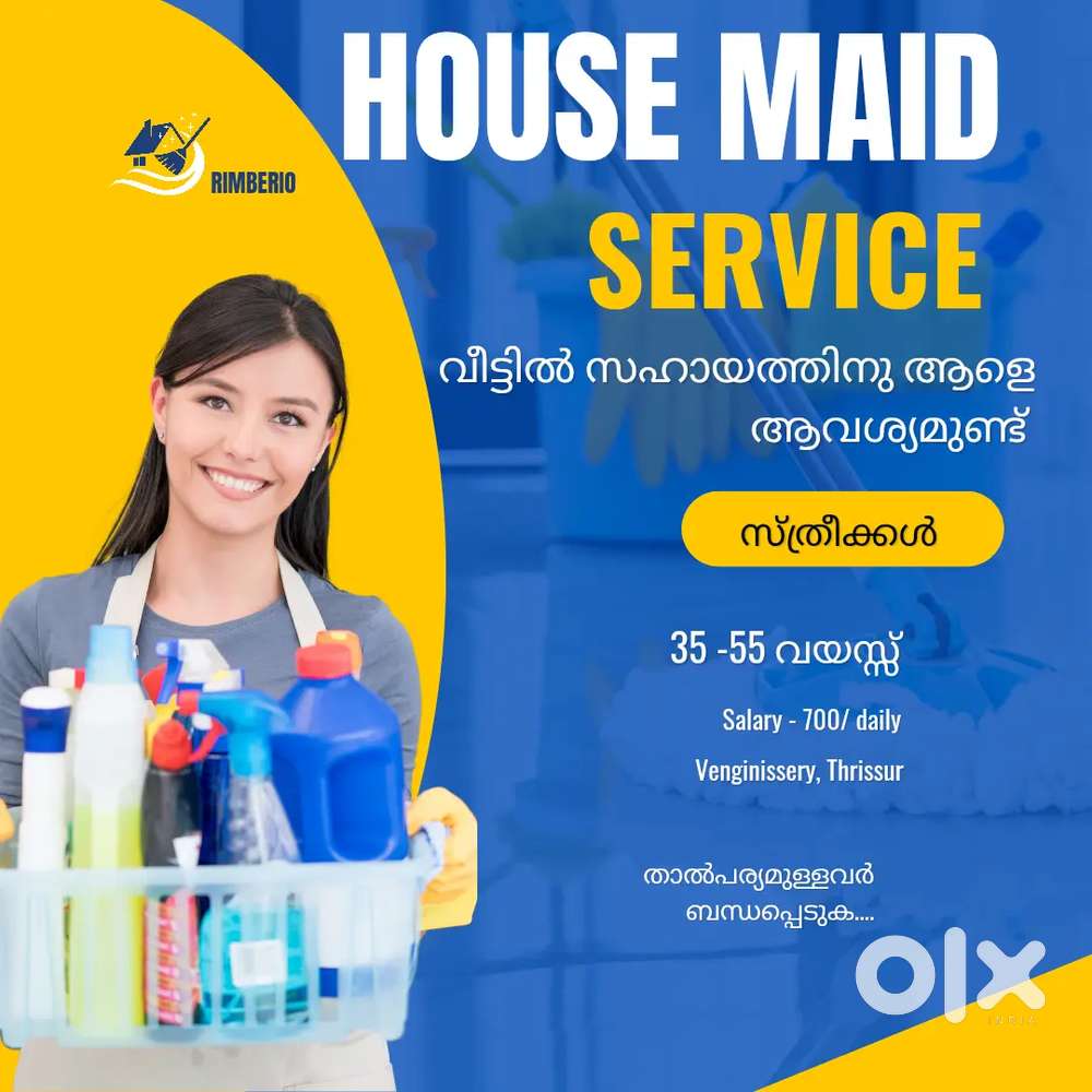 House helper/maid