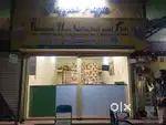 Chicken shop