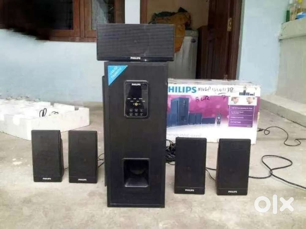 PHILIPS DSP75U