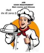 Indian and Chinese