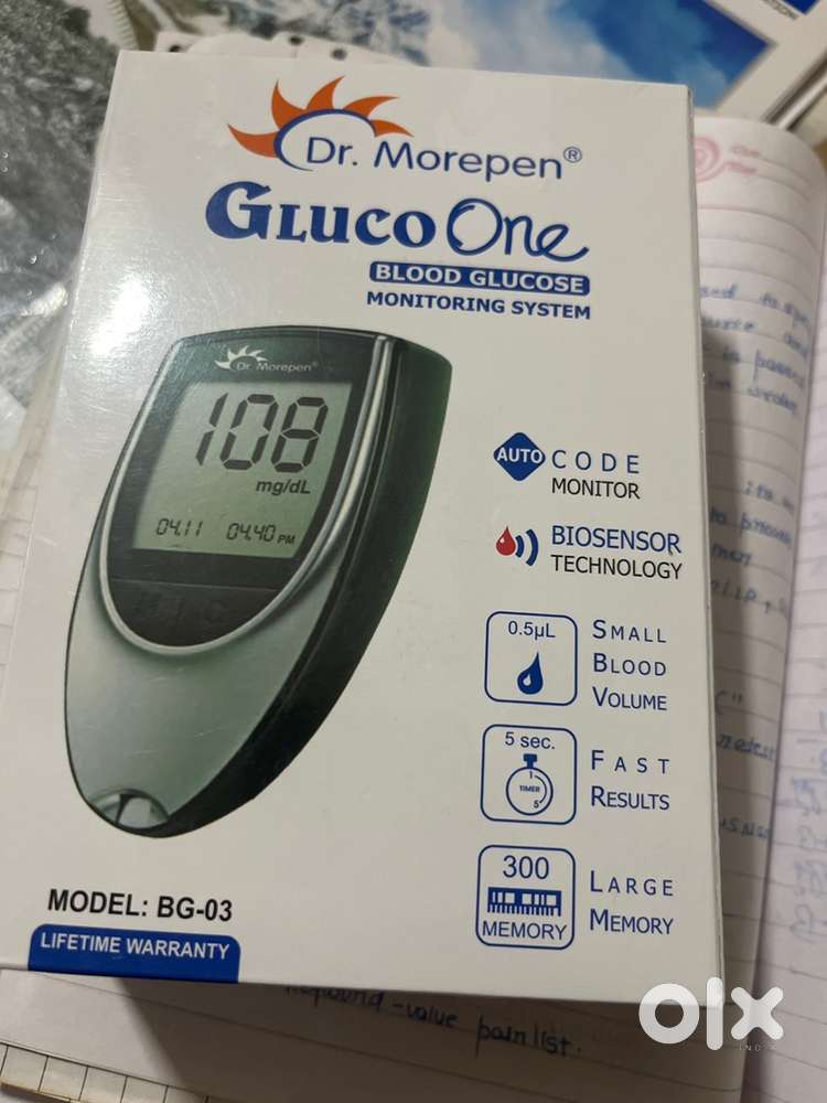 Sugar testing machine