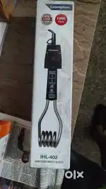 Brand New Water Heater