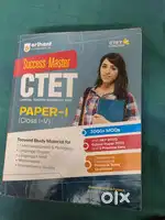 CTET BOOK 1 - 2