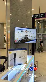 PlayStation 5 slim disk model