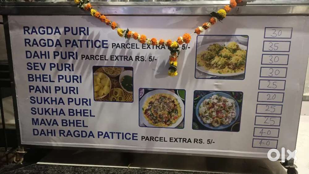 Panipuri centre