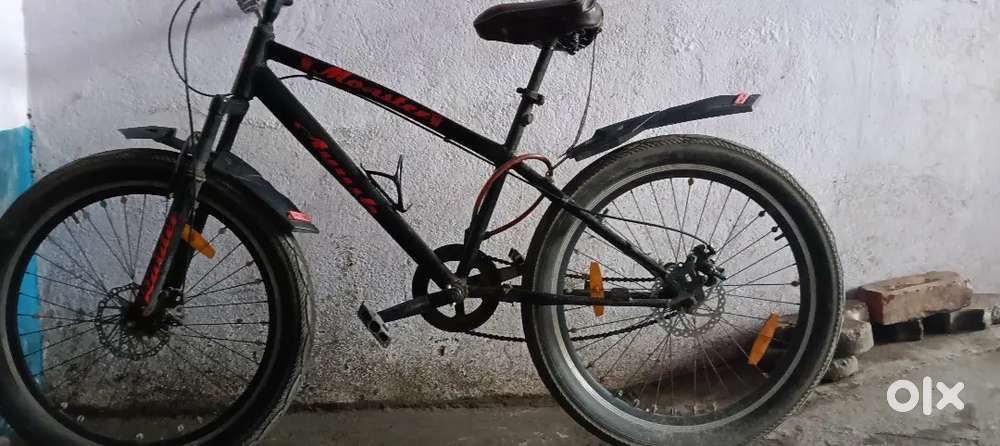 Goal bycycle