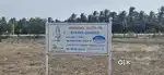 Birava sites skm