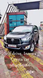 Only airport service barnala