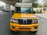 Mahindra bolero pick-up 1,3 life tax fc 2/2027 insurance 1/2025