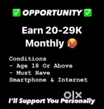 Biggest Business Opportunity