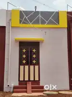 People House