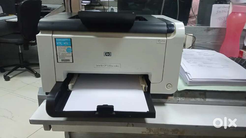Laser jet cp 1025nw colar