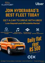 Zero Commission / Wanted Drivers / Uber Lease Cars/ NewWagonR