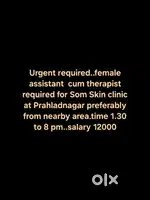Female Skin receptionist cum therapist