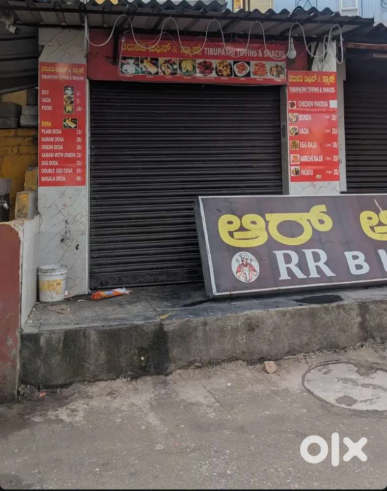 Marathahalli