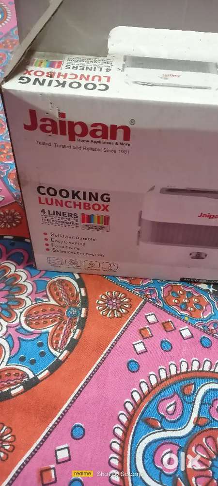 Cooking Lunch Box সেল করতে চাই