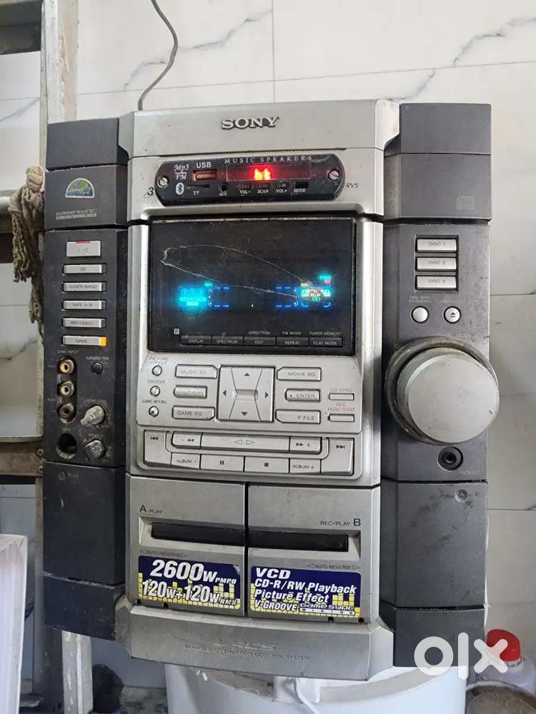 Sony music system