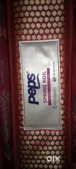 Peps Spring koil