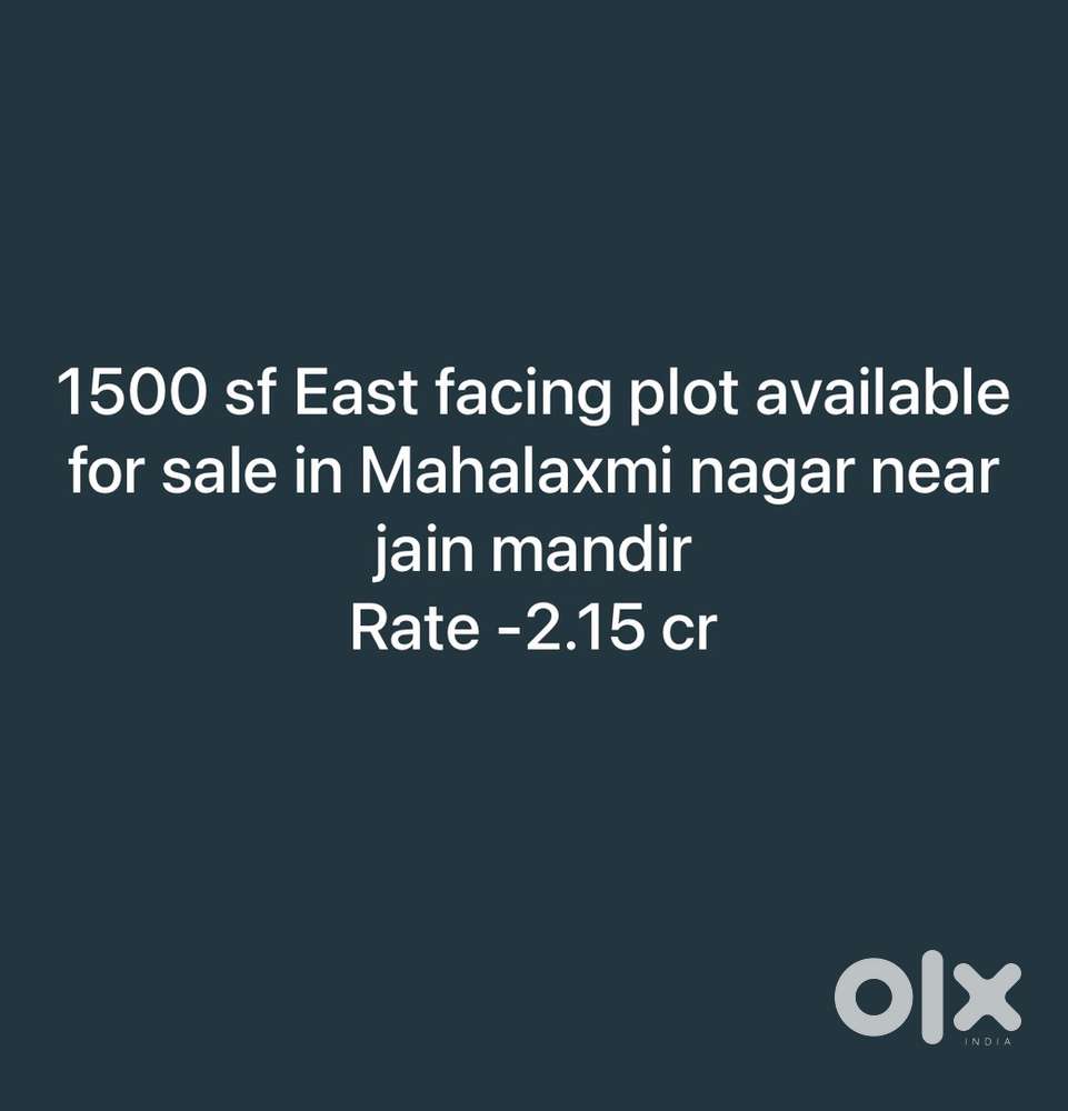 1500 sf Plot for sale in Mahalaxmi nagar