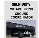 GROUNT COORDINATOR
