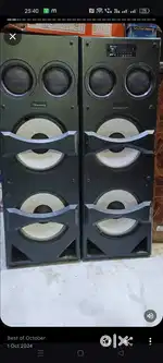 Diamond company ke speaker