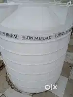 Water tanks