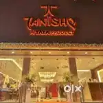 NEW STAFF NEED तनिष्क शोरूम / BOYS GIRLS BOTH NEED