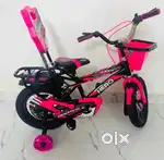 Gitls blush cycle