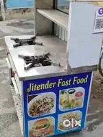 A 2-burner steel food counter
