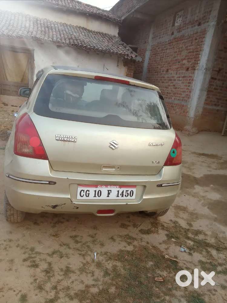 Good in बैटर