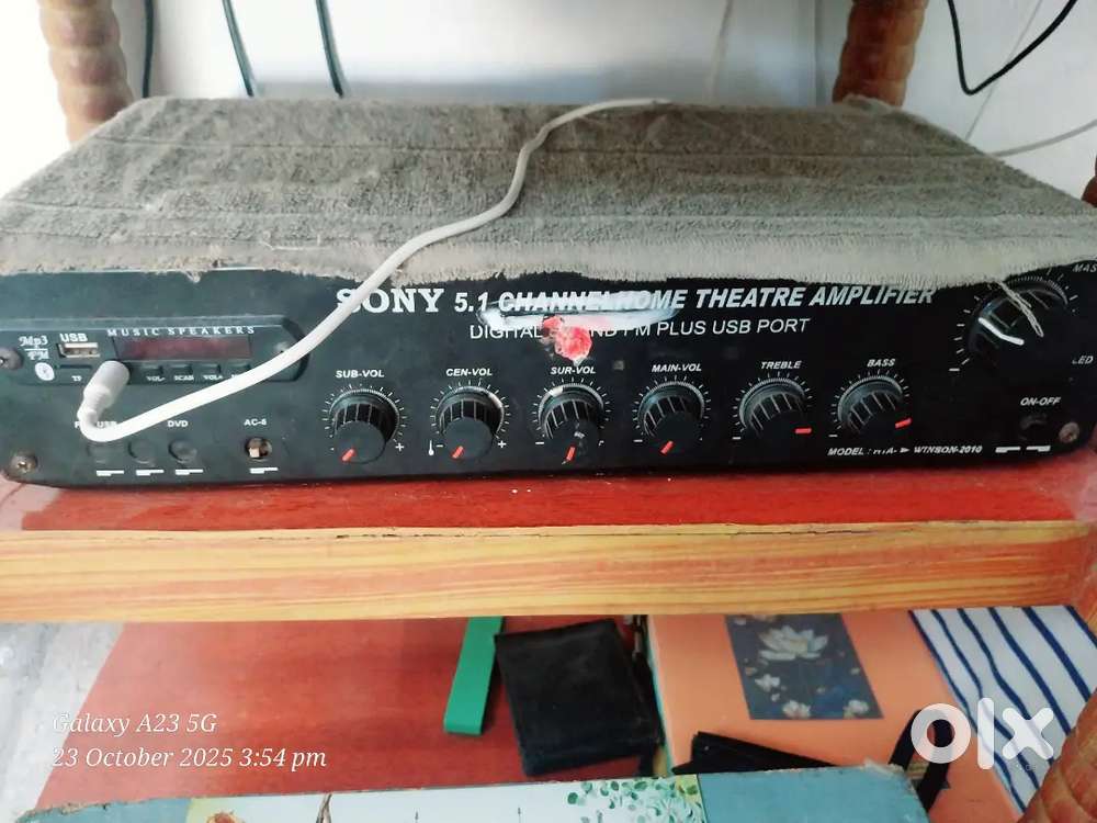 5.1 amplifier