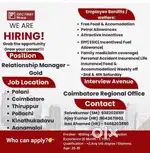 Relationship Manager (Gold loan)