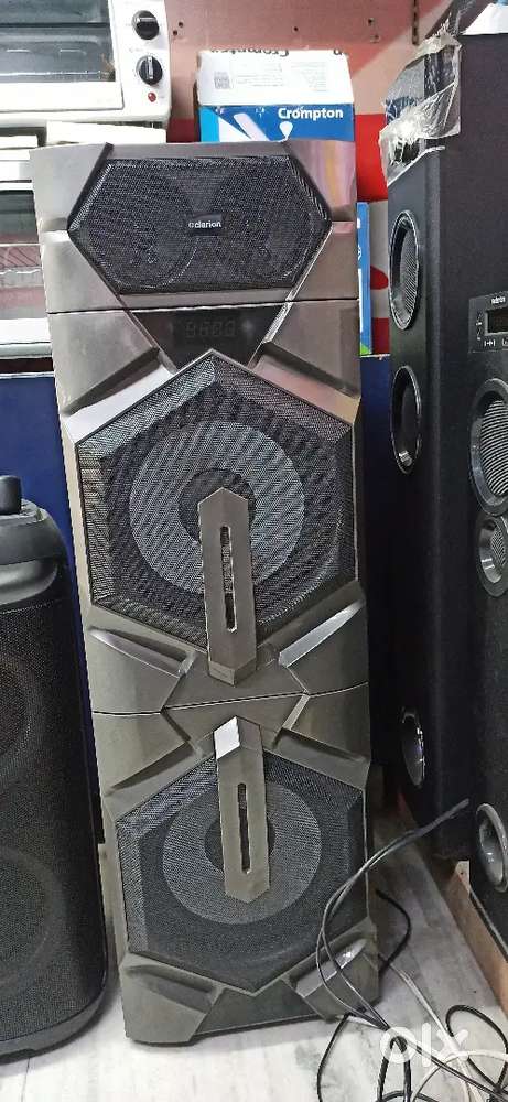 Music System