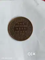 One quarter anna 1929 Coin