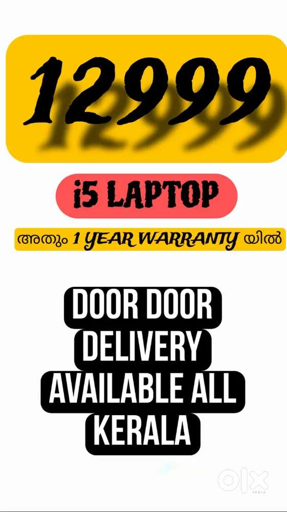 8999 മുതൽ LALTOP ഇല്ലാ മോഡലുകളും