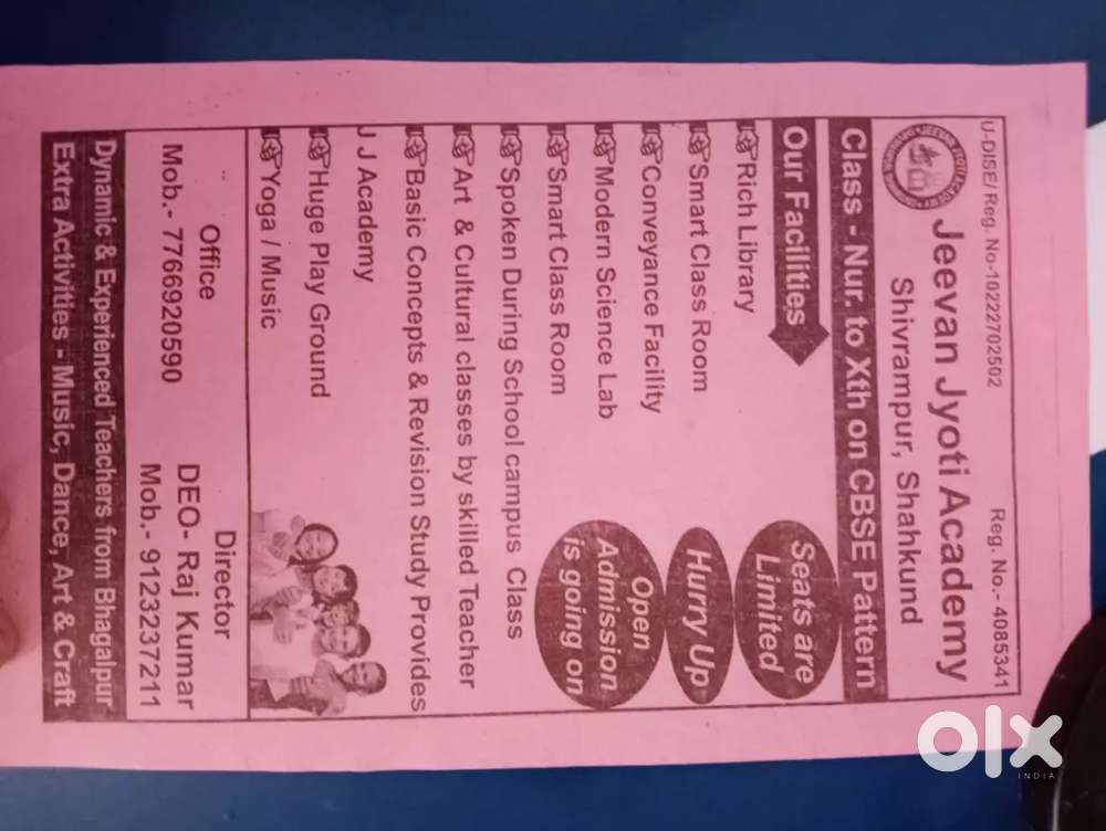 J. J Academy school bhagalpur, bihar