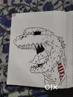 Godgila panting